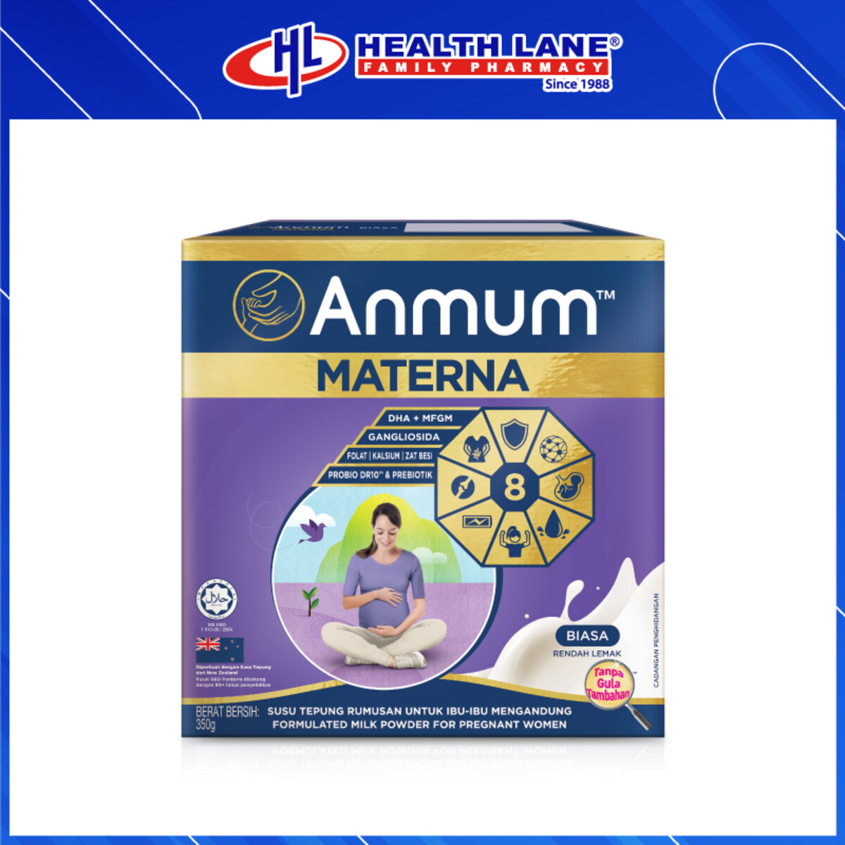 ANMUM MATERNA (PLAIN) (350G)